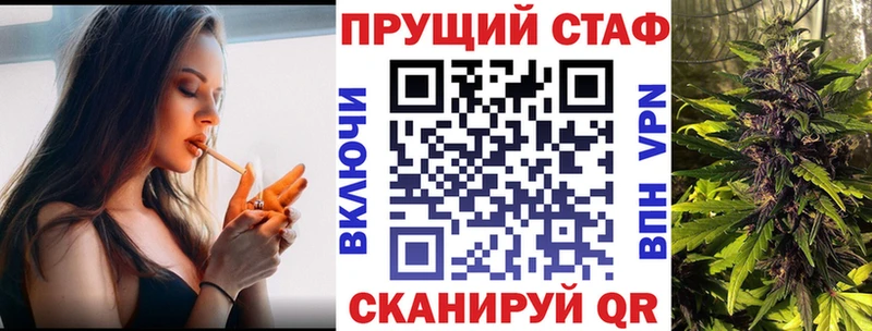 Названия наркотиков Буйнакск Alpha-PVP  Героин  ГАШ  Конопля  Мефедрон  АМФЕТАМИН 