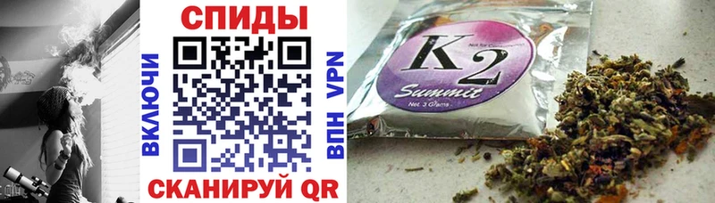 купить наркотик  Буйнакск  БУТИРАТ 1.4BDO 
