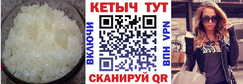 купить наркотик  Буйнакск  Кетамин ketamine 