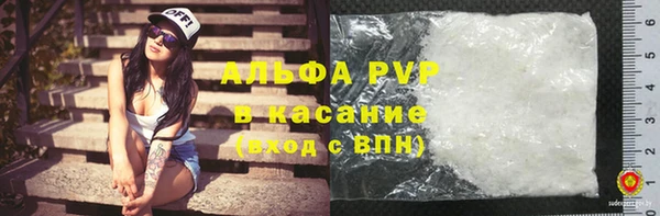 прущая мука Богородицк