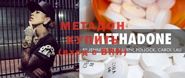 дурь Белоозёрский