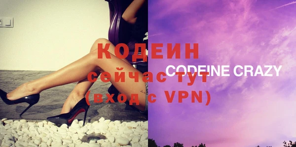 дурь Белоозёрский