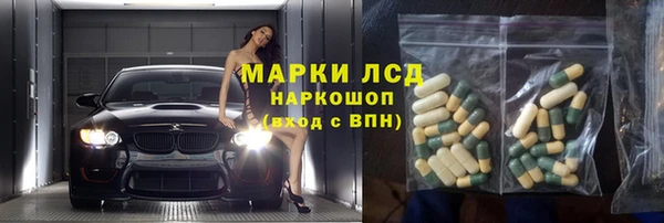 прущая мука Богородицк