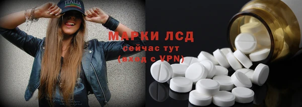 прущая мука Богданович