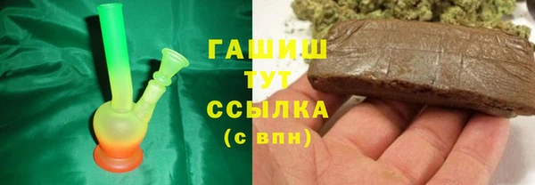 дурь Белоозёрский