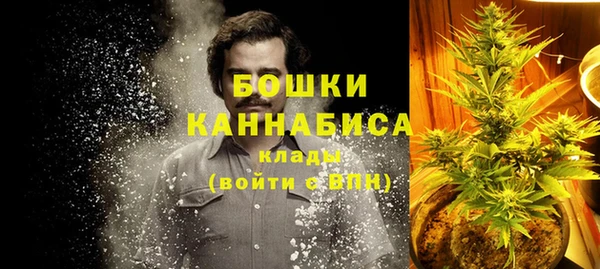 таблы Беломорск