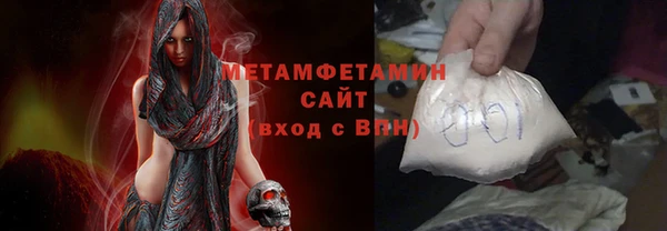 прущая мука Богданович