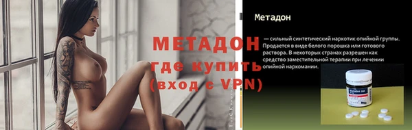 прущая мука Богданович