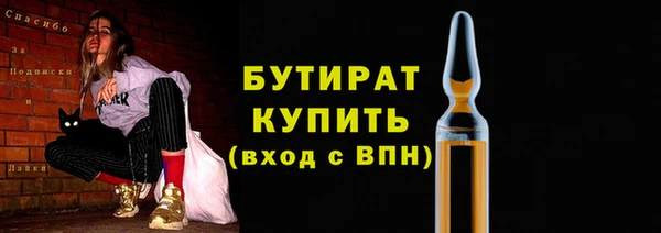 дурь Белоозёрский