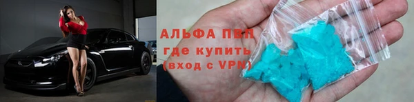 прущая мука Богданович