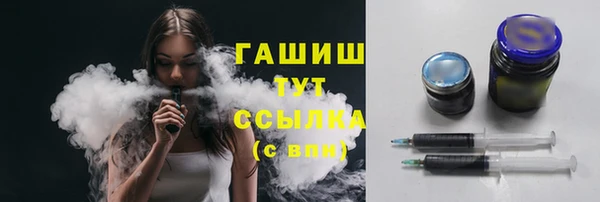 прущая мука Богородицк