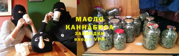 первитин Баксан