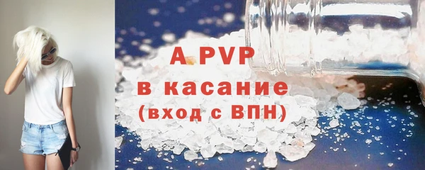 дурь Белоозёрский